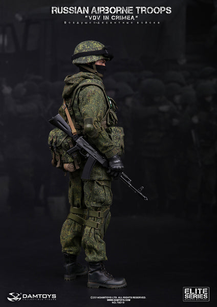 2-140912132S0_grande.jpg?v=