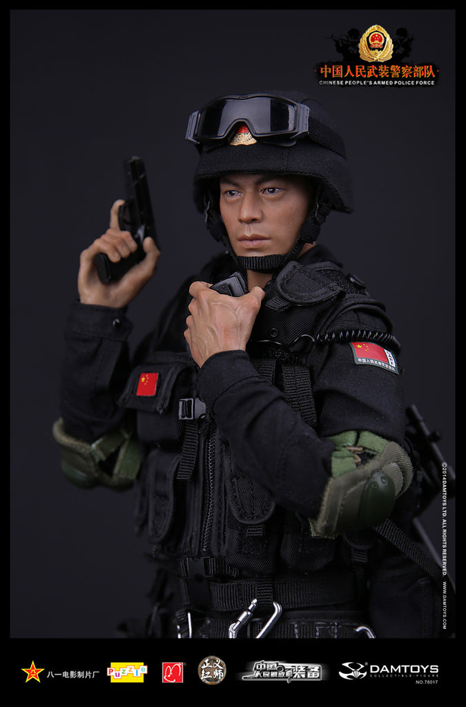 DAM Toys 1/6 ELITE SERIES Chinese People's Armed Police Force Anti-Terrorism Force Boxed Set #DAM-78017