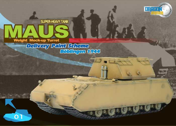 Dragon Models 1/ 72nd Scale Armor MAUS Super-Heavy Tank, Weight Mock-up Turret, Delivery Paint Scheme, Boblingen 1944 #60156