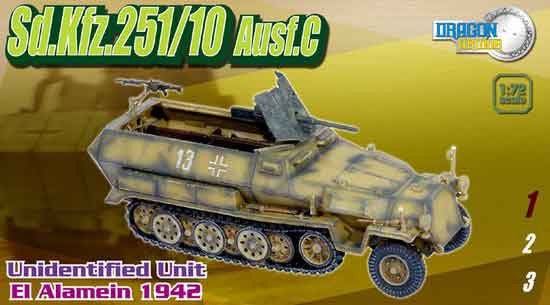 Dragon Models 1/ 72nd Scale Armor Sd.Kfz.251/10 Ausf.C, Unidentified Unit, El Alamein 1942 #60294