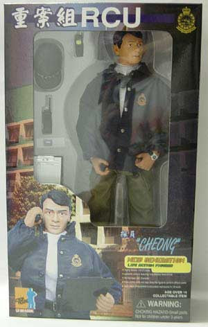 DRAGON MODELS 1/6th Action Figure CHEONG RCU Box Set #72025