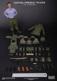 DAM Toys 1/6 ELITE SERIES Russian Airborne Troops “VDV” In Crimea Boxed Set #DAM-78019