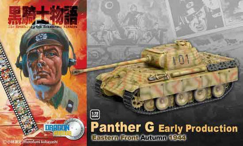 Dragon Models 1/ 72nd Scale Armor Panther G Early Production, Eastern Front Autumn 1944 BLACK KNIGHT COMIC SERIES #60412