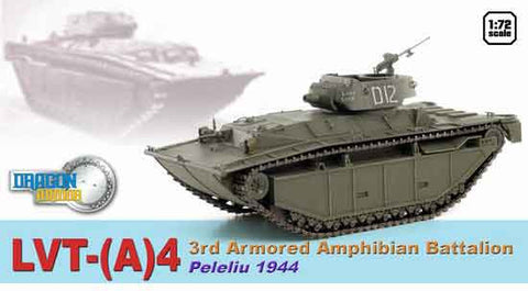 Dragon Models 1/ 72nd Scale Armor 1:72 LVT-(A)4, 3rd Armored Amphibian Battalion, Peleliu 1945 #60500