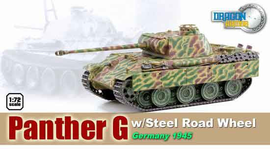 Dragon Models 1/ 72nd Scale Armor  Panther G w/Steel Road Wheel, Germany 1948 #60548