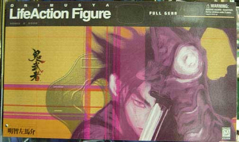 DRAGON MODELS 1/6th Action Figure ONIMUSHYA MALE Box Set #73045