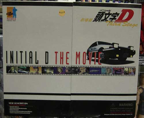 DRAGON MODELS 1/6th Action Figure INITIAL D The Movie Box Set #73047