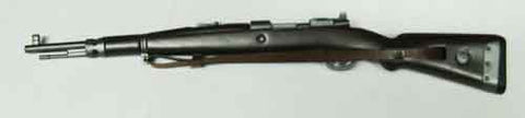 Dragon Models Loose 1/6th Scale WWII German Gewehr 33/40 Rifle #DRL1-W504